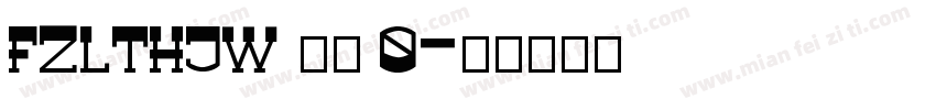 FZLTHJW 管板 0字体转换